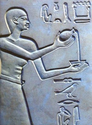 Images, qui représentent le vin, à l'époque l'antiquité. Origine de Grèce, de l'Egypte et de Rome...